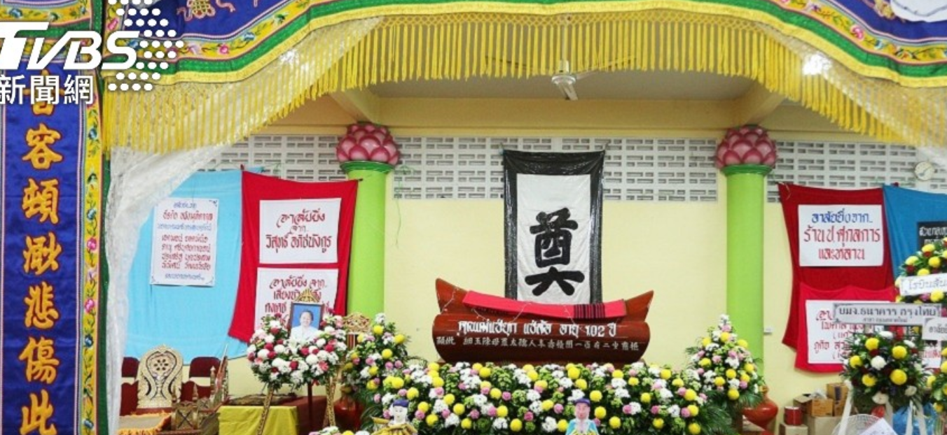 20年沒見到女兒！台中老父母「聲請死亡宣告」　法院「一原因判準」