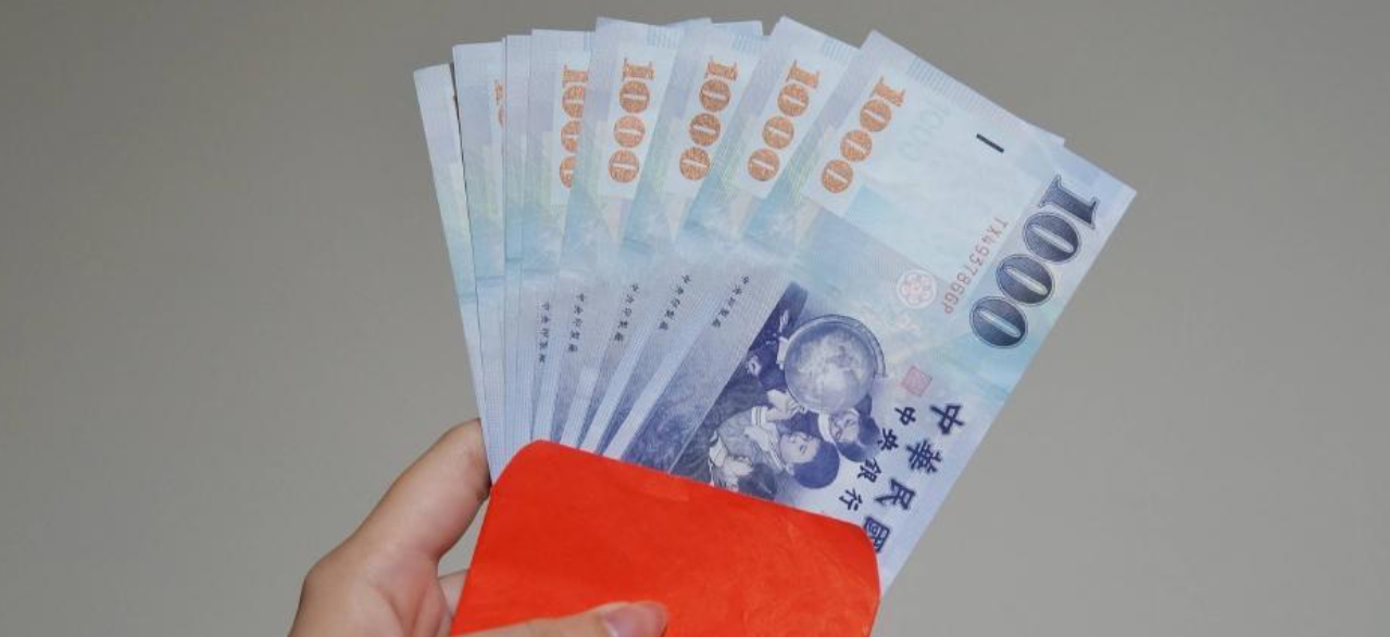 快訊／稅收超徵！預計「全民普發1萬元」最新進度曝光