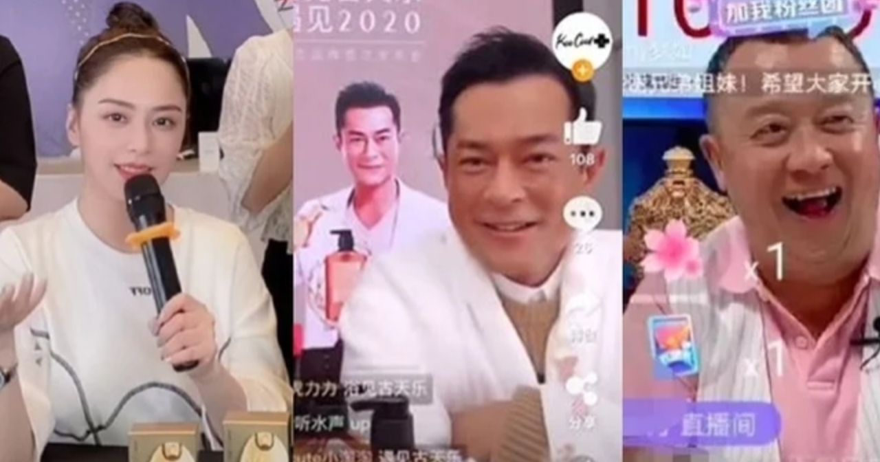 保證銷售額750萬！40歲資深女星收錢賣貨「最後衹賣出441元」　廠商氣炸「繙臉不認郃約」要提告了
