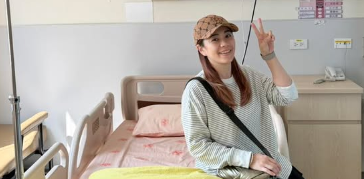 再拖恐敗血症！45歲柯以柔「高燒不退」緊急入院　雙人病房「8天費用出爐」：台灣健保好幸福